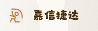 合作伙伴